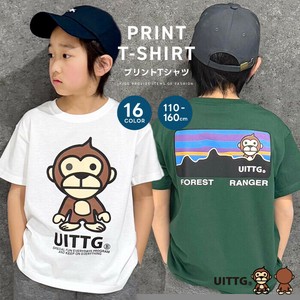 キッズ UITTG ウイッグ Tシャツ「UIT25-00」