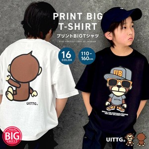 キッズ UITTG ウイッグ オーバーサイズTシャツ「UIT25-01」