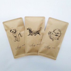 お茶メール（Hug me_dog・煎茶ティーバック 2g×10P） 【深蒸し掛川茶/産地直送/犬/ペット】