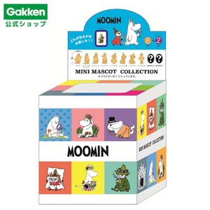ムーミン　コレクターズマスコットセット
