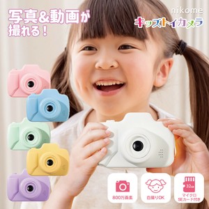【32GBSDカード付】nikome キッズ トイカメラ 子供用 NKM-KTC03 新作