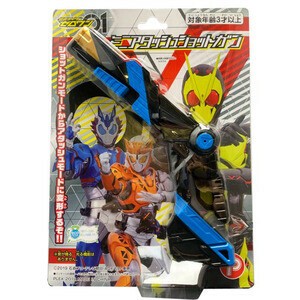 Hobby Item Masked Rider