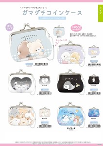 Coin Purse Coin Purse Ghost [Back-ordered Item]