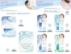 运动用品 幽灵