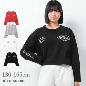 【2025春】ワイドショート丈ロングTシャツ トップス ロンT 長袖 ゆったり 子供服 女の子 小学生 中学生
