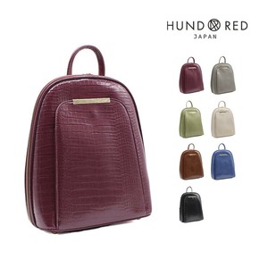 (HUND RED)クロコ型押しリュック　レディース アニマル きれいめ