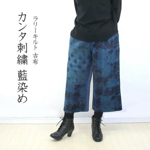 Sashiko Cropped Pant Quilt