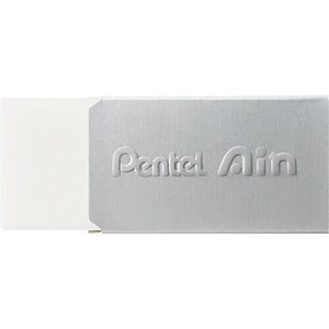 Pentel Eraser Hyigh Polymer Small Pentel Ain cool Limited