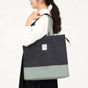 Reusable Grocery Bag Square