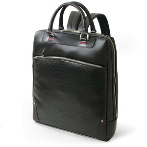 BAGGEX 豊岡製鞄 薄型ビジネスリュックサック 薄マチ A4 日本製 国産 バジェックス 13-1078