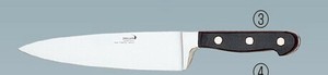 デグロン グランドシェフ シリーズ（木柄）60080-20-C　コックナイフ　20cm