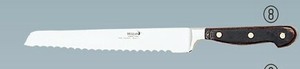 デグロン グランドシェフ シリーズ（木柄）61180-20-C　ブレッドナイフ　20cm