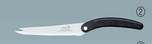 デグロン プレミアム 木柄シリーズ 59141-13-B　ベジタブル・チーズナイフ　13cm