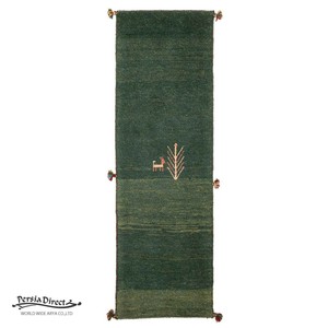 ギャッベ　ペルシャ　イラン　オーガニックウール　絨毯　細長いサイズS (約40×120cm）49×152cm G1505_GR