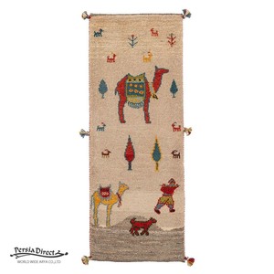 ギャッベ　ペルシャ　イラン　オーガニックウール　絨毯　細長いサイズS (約40×120cm）47×121cm G1542_BE