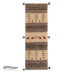 ギャッベ　ペルシャ　イラン　オーガニックウール　絨毯　細長いサイズS (約40×120cm）42×123cm G1543_BE