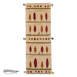 ギャッベ　ペルシャ　イラン　オーガニックウール　絨毯　細長いサイズS (約40×120cm）44×118cm G1549_BE