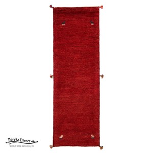 ギャッベ　ペルシャ　イラン　オーガニックウール　絨毯　細長いサイズM (約50×150cm）51×155cm G1608_RE