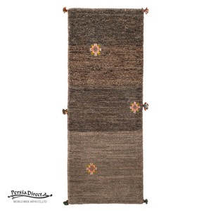 ギャッベ　ペルシャ　イラン　オーガニックウール　絨毯　細長いサイズM (約50×150cm）57×148cm G1610_NE
