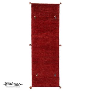 ギャッベ　ペルシャ　イラン　オーガニックウール　絨毯　細長いサイズM (約50×150cm）51×151cm G1604_RE