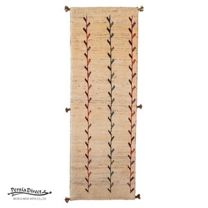 ギャッベ　ペルシャ　イラン　オーガニックウール　絨毯　細長いサイズM (約50×150cm）53×151cm G1623_BE