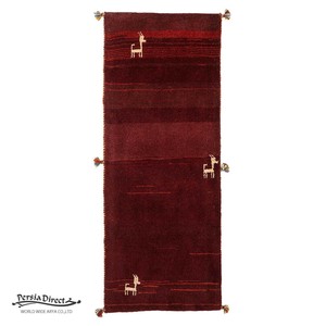 ギャッベ　ペルシャ　イラン　オーガニックウール　絨毯　細長いサイズM (約50×150cm）57×145cm G1624_RE