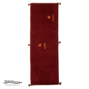 ギャッベ　ペルシャ　イラン　オーガニックウール　絨毯　細長いサイズM (約50×150cm）50×145cm G1626_RE