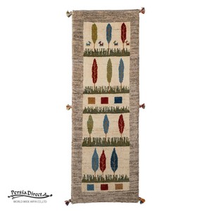 ギャッベ　ペルシャ　イラン　オーガニックウール　絨毯　細長いサイズM (約50×150cm）53×150cm G1631_BE