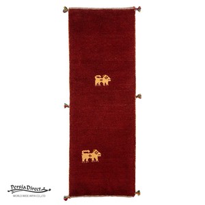 ギャッベ　ペルシャ　イラン　オーガニックウール　絨毯　細長いサイズM (約50×150cm）51×145cm G1625_RE