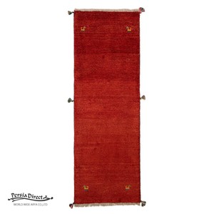 ギャッベ　ペルシャ　イラン　オーガニックウール　絨毯　細長いサイズM (約50×150cm）53×153cm G1639_RE