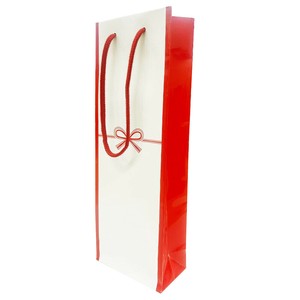 General Carrier Paper Bag