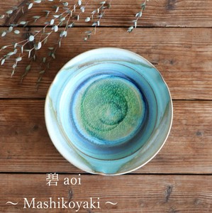 益子焼　あおい器　8.0フラワープレート