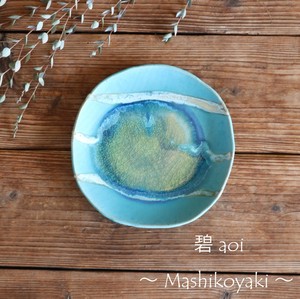 益子焼　あおい器　7.0プレート
