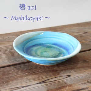 益子焼　あおい器　5.0ハート型