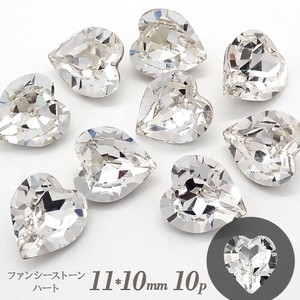 Material Fancy 10-pcs 11 x 10mm