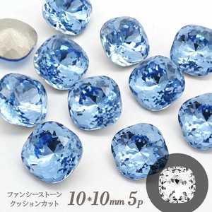 Material Fancy 10 x 10mm 5-pcs