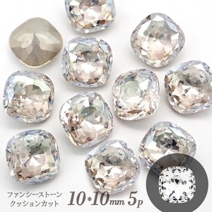 Material Fancy 10 x 10mm 5-pcs
