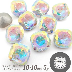 Material Fancy 10 x 10mm 5-pcs