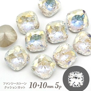 Material Fancy 10 x 10mm 5-pcs