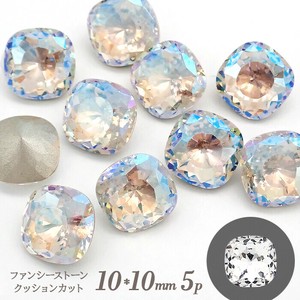 Material Fancy 10 x 10mm 5-pcs