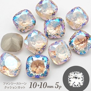 Material Fancy 10 x 10mm 5-pcs