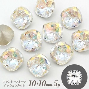 Material Fancy 10 x 10mm 5-pcs