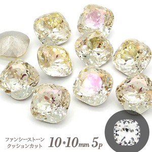 Material Fancy 10 x 10mm 5-pcs
