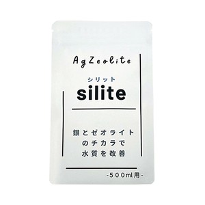 Gardening Item Lite 500ml