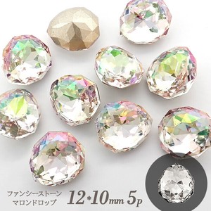 Material Fancy Green Drop 5-pcs 12 x 10mm