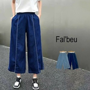 【新作】デニムパンツ　ライン　ワイド　パイピング　2色展開