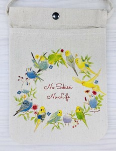 Small Crossbody Bag