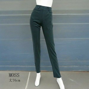 Denim Cropped Pant 4-way