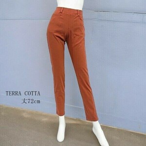 Denim Cropped Pant 4-way