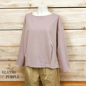T-shirt UV Protection